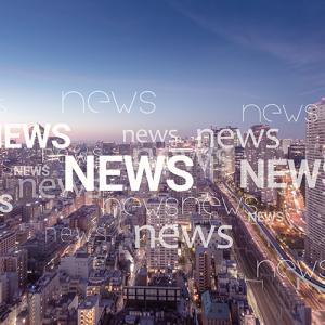 Latest industry news