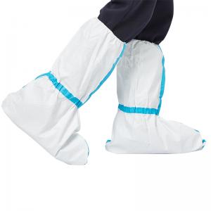 Disposable Medical Boots