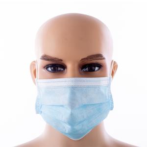 Disposable Medical Face Mask Disposable Medical Face Mask